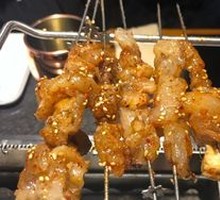 Roasted Beef Tendon