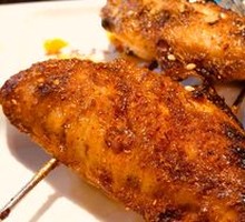 Grilled Chicken Wings