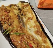 Garlic Eggplant