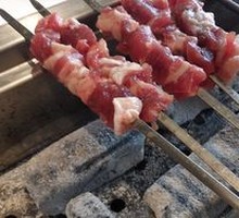 Original Flavor Beef Tendon 1