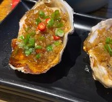 Grilled Oysters
