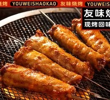 Sichuan Pepper Chicken Neck