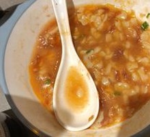 River and Lake Geddou Soup