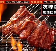 Torn Chicken with Quail Flavor