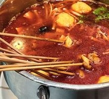 Tripe Hot Pot