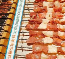 Hulunbuir Lamb Skewers