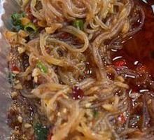 Aluminum Foil Vermicelli
