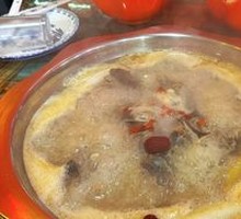 Goat Spine Hot Pot