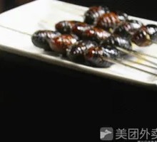 Silkworm pupae