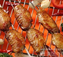 Orleans Chicken Wings