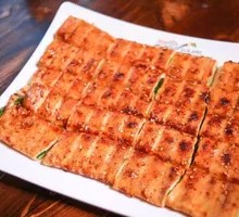 Stuffed Tofu Skin Rolls