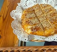 Grilled Flatbread with Sweet Sauce