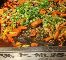 Spicy and Aromatic Fish