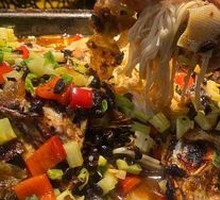 Three-Striped Fish Scales