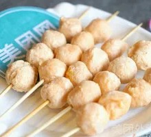 Grilled Chicken Meatballs