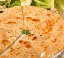 Xinjiang Flatbread