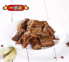 Lock Fresh Sweet and Spicy Duck Neck