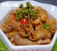 Tengjiao Pig's Tripe