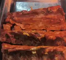 Smoked Pork Spine