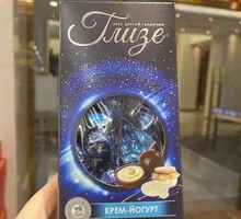 Starry Yogurt-filled Chocolate