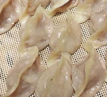 Century Steamed Dumplings