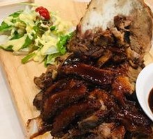 BBQ Pork Shoulder Blade
