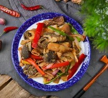 Sichuan-style Lamb Offal