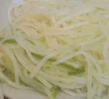 Freshly Sliced Potato Strips