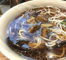 Mr. Li's Signature Beef Noodle Soup