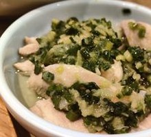 Secret-Recipe Boiled Chicken