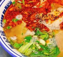 Lanzhou Beef Noodles