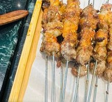 Lamb Skewers