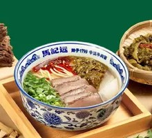 Sour Cabbage Beef Noodles