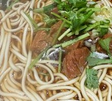 Mr. Li's Signature Beef Noodle Soup