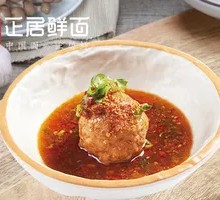 Braised Pork Meatballs