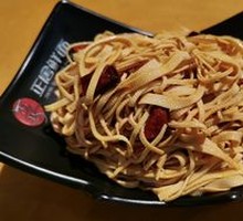 Scallion-flavored Tofu Strips