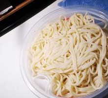 Scallion Pork Noodles