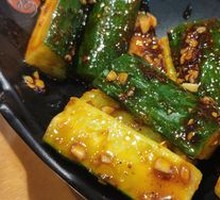 Spicy Cucumber Strips