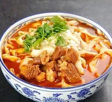 Spicy Beef Noodles