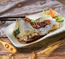 Barbecued Pork Rice Noodle Roll