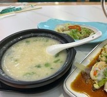 Corn Rice Noodle Roll