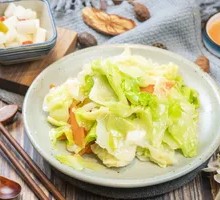 Mixed Cabbage Salad