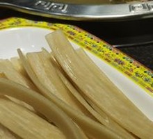 Original Lamb Spine Hot Pot