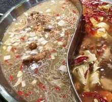 Tendon and Brain Meat