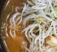 Fish tofu rice noodles