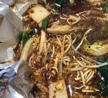 Aluminum-wrapped Scallops Noodles