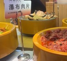 瀑布肉片