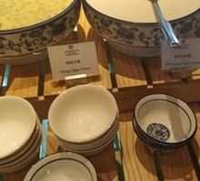 Coconut Milk Sago Dessert