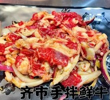 Qiqihar Hand-Mixed Beef Salad