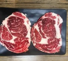 Large Beef Cut